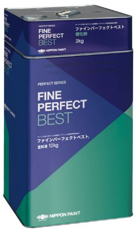 ファインパーフェクトベスト